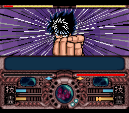 Yu Yu Hakusho 2 screenshot 4 for Super Famicom